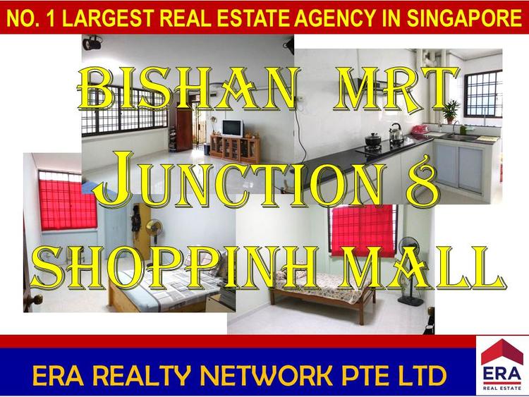 Bishan Street 12 thumbnail photo